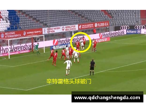 拜仁惨遭法兰克福5球屠戮！联赛首败暴露防线隐忧，药厂反超领先3分