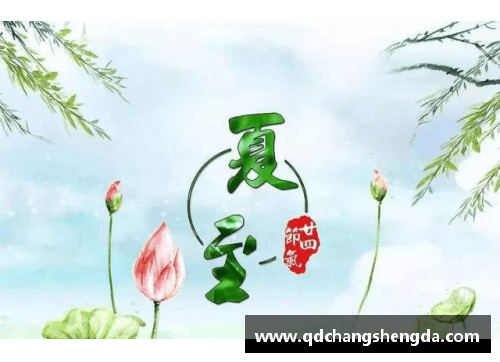 TVT体育明日处暑，记得吃“降燥三宝”，顺应节气轻松战胜秋燥