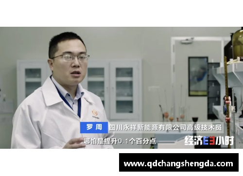 TVT体育全球体育产业的崛起与趋势分析
