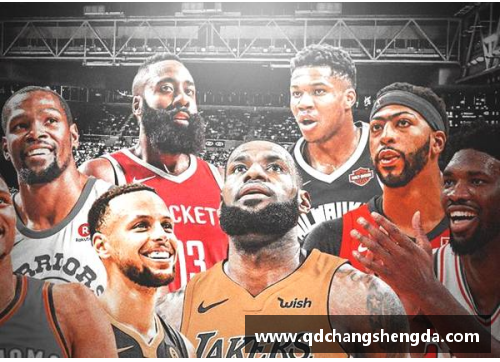 TVT体育NBA新赛季预测：明星交易和球队动向探索2024赛季的可能性 - 副本