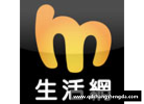 TVT体育惊心动魄！一场胜利引领着球队前进