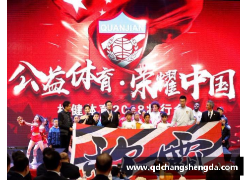 TVT体育东北亚劲旅霸气登场，全力以赴迎接挑战