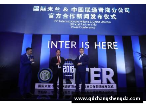 TVT体育国际米兰宣布与赞助商合作延长至2025年，续写辉煌篇章
